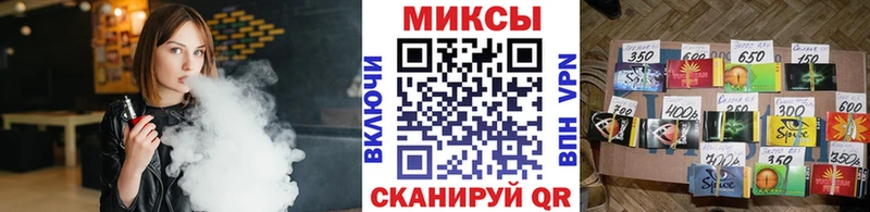 Купить где  Никольское  БУТИРАТ бутик 
