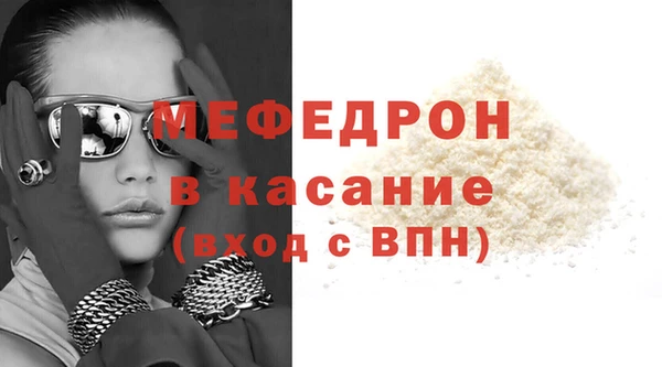 шишки Гусев