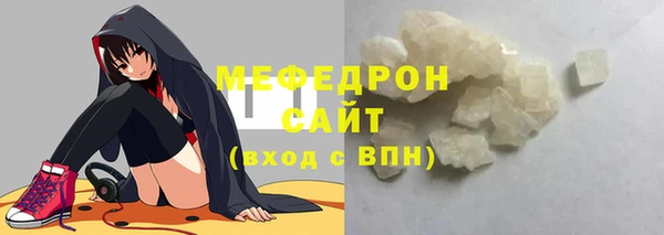 шишки Гусев