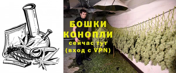 мдма Гусь-Хрустальный